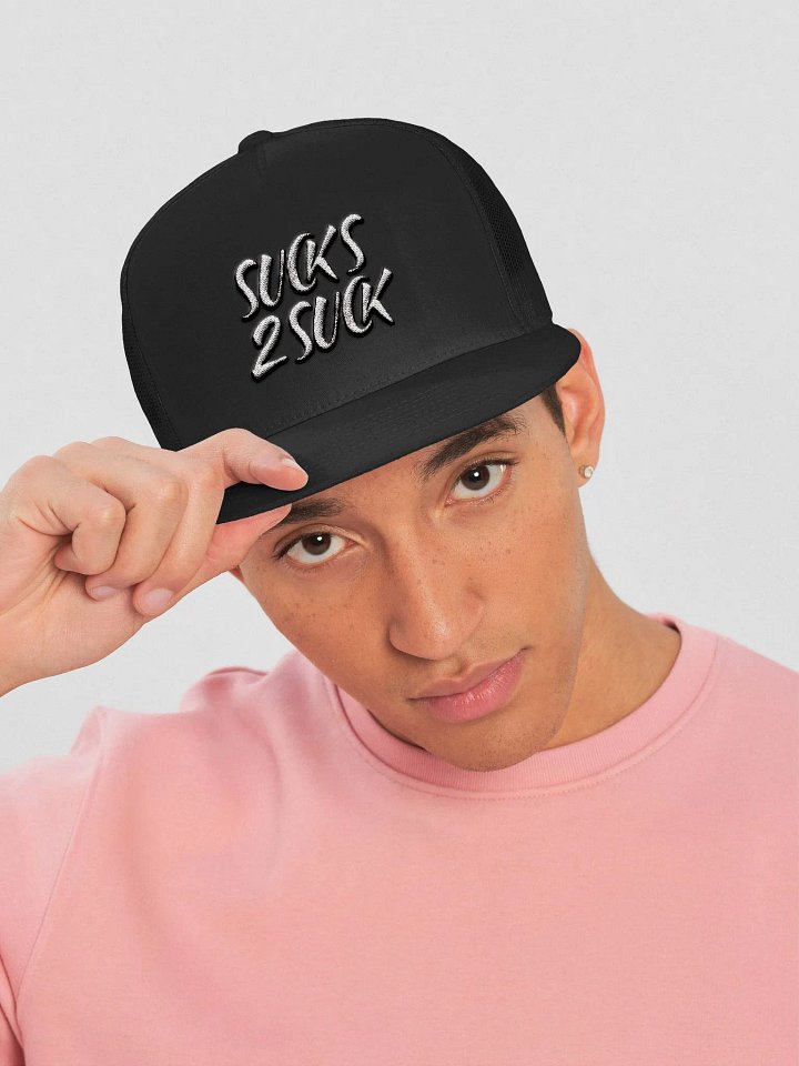 Sucks2Suck Trucker product image (3)