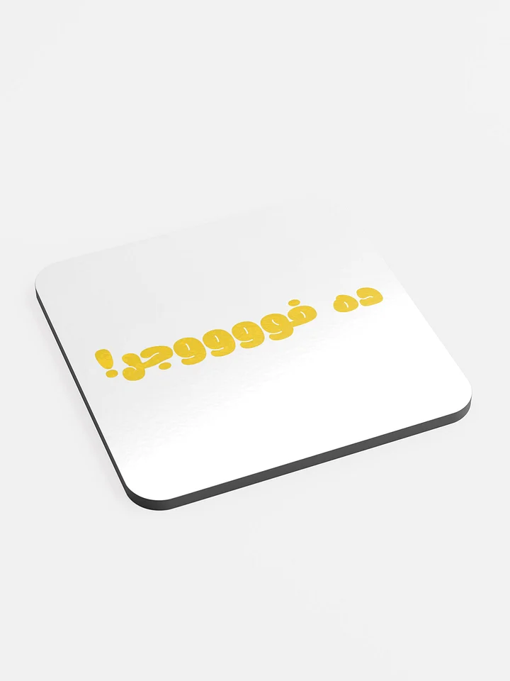 Dah Fooogr Coaster product image (2)