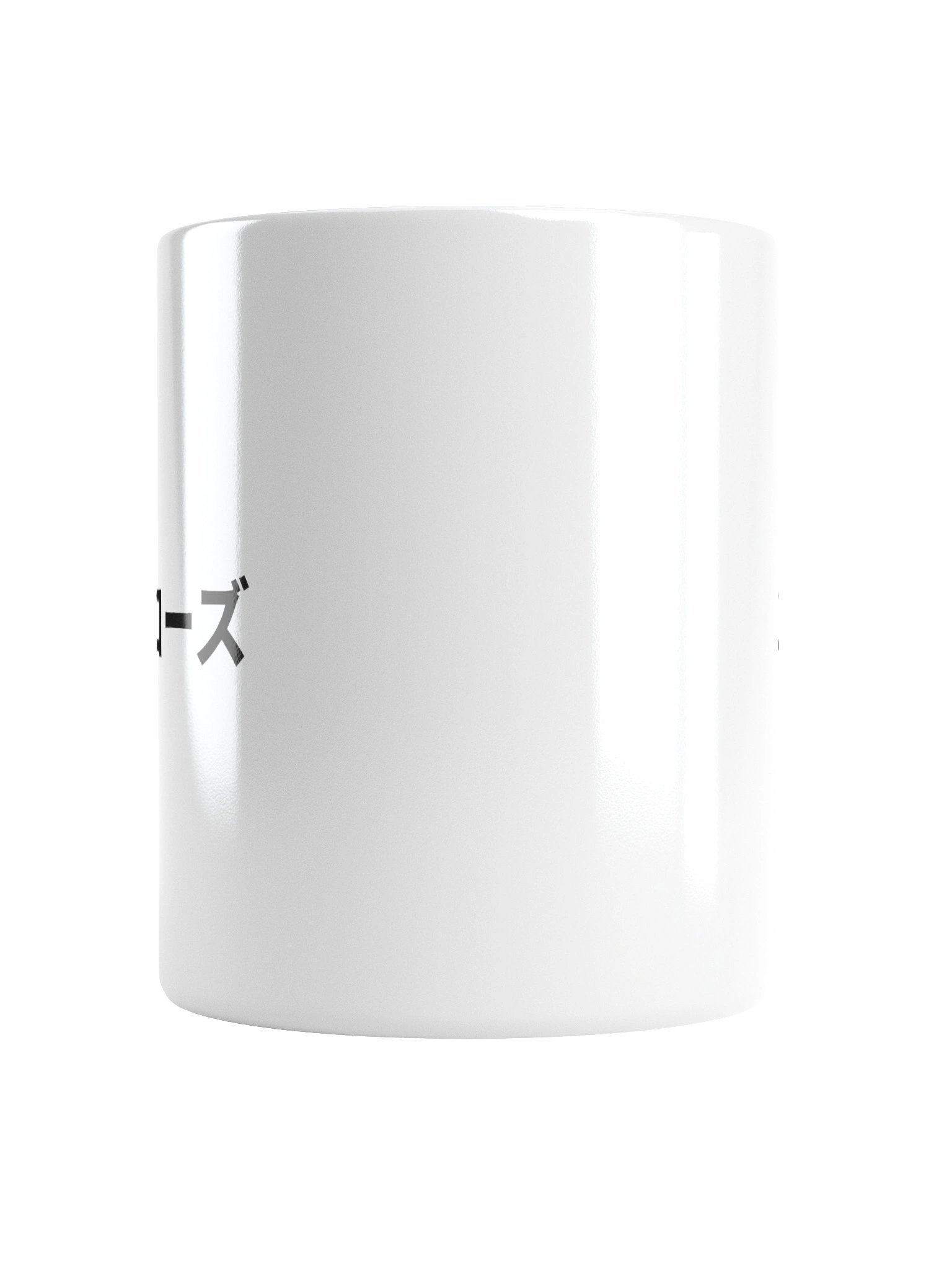 Echoes From Nowhere Mug product image (6)