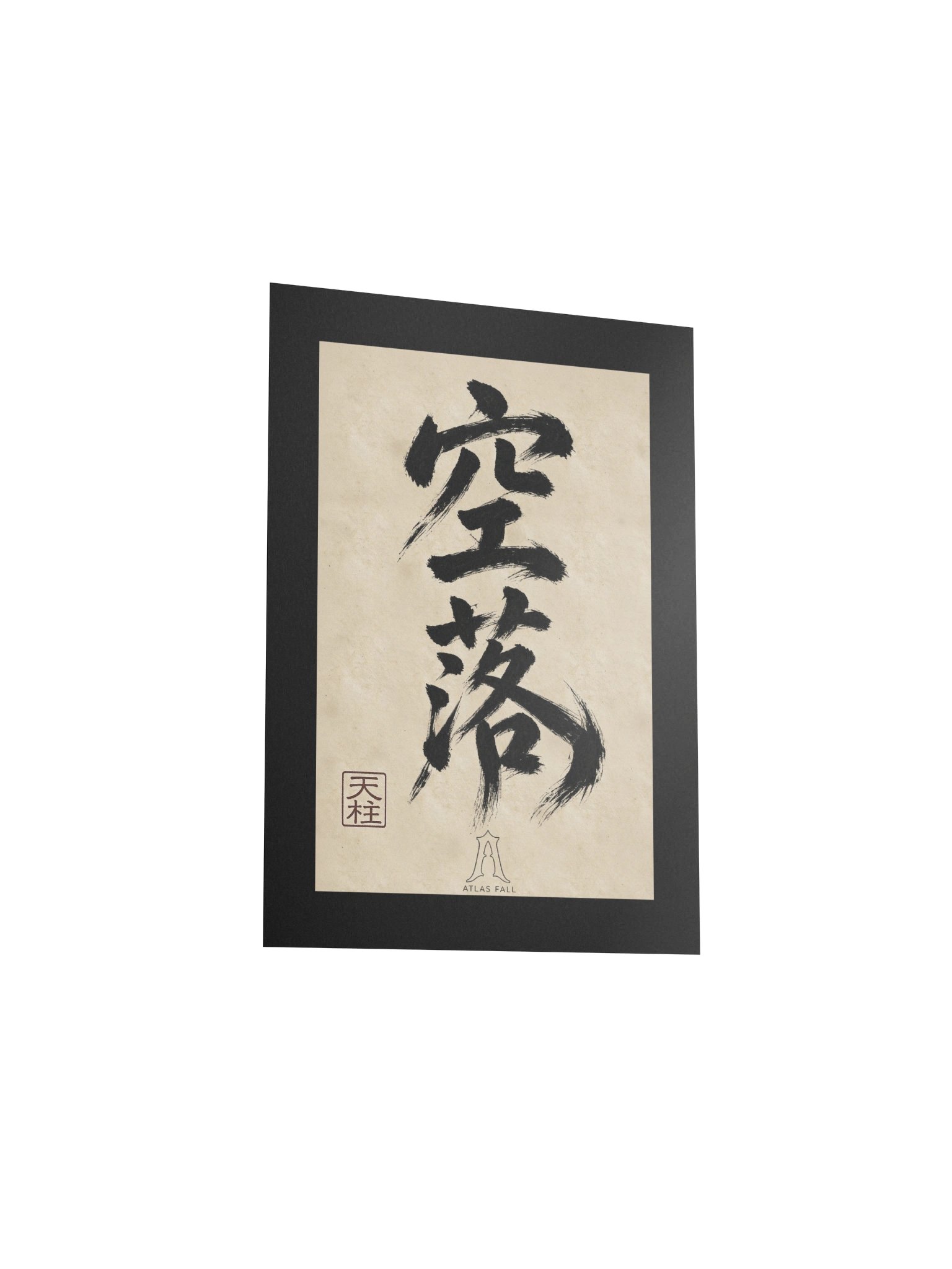 Tenchū- Mini Poster product image (7)