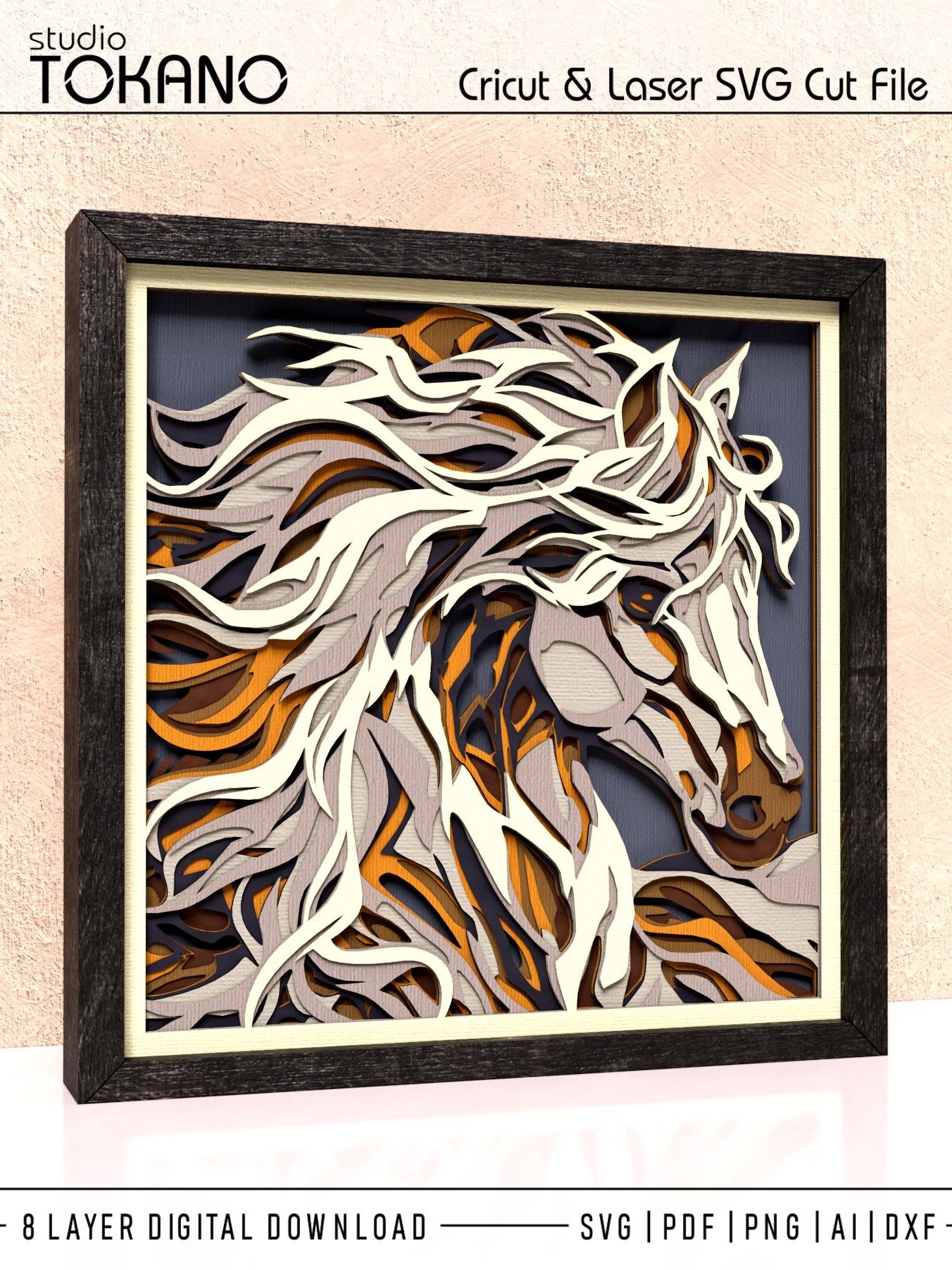 Horse Shadow Box product image (1)