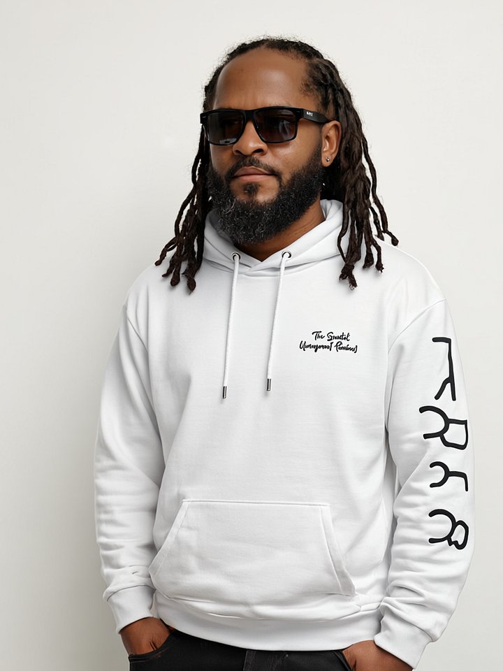 Knowledge Hoodie | YAHUAH product image (1)