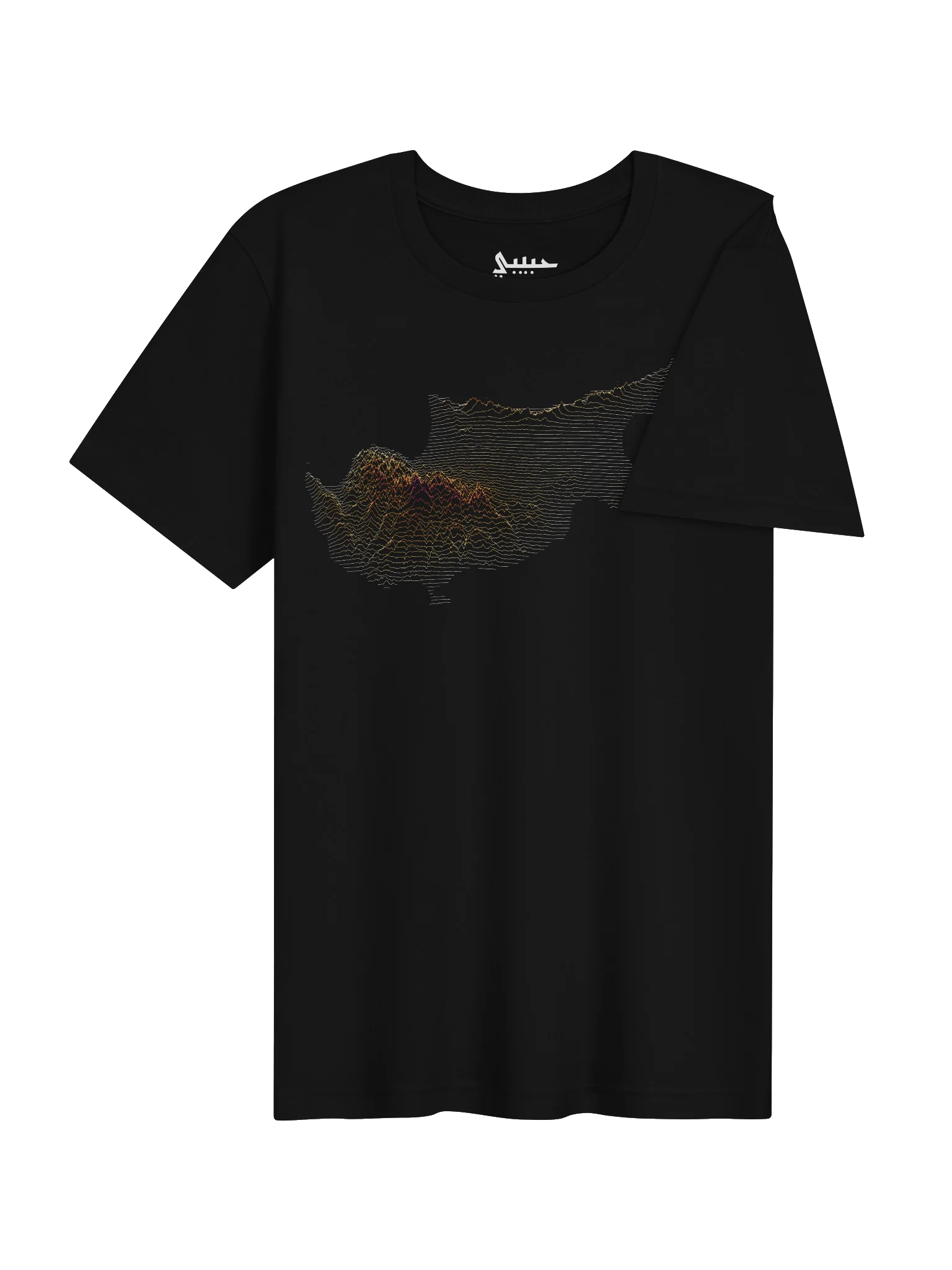 Ridgeline Tee - Cyprus product image (4)
