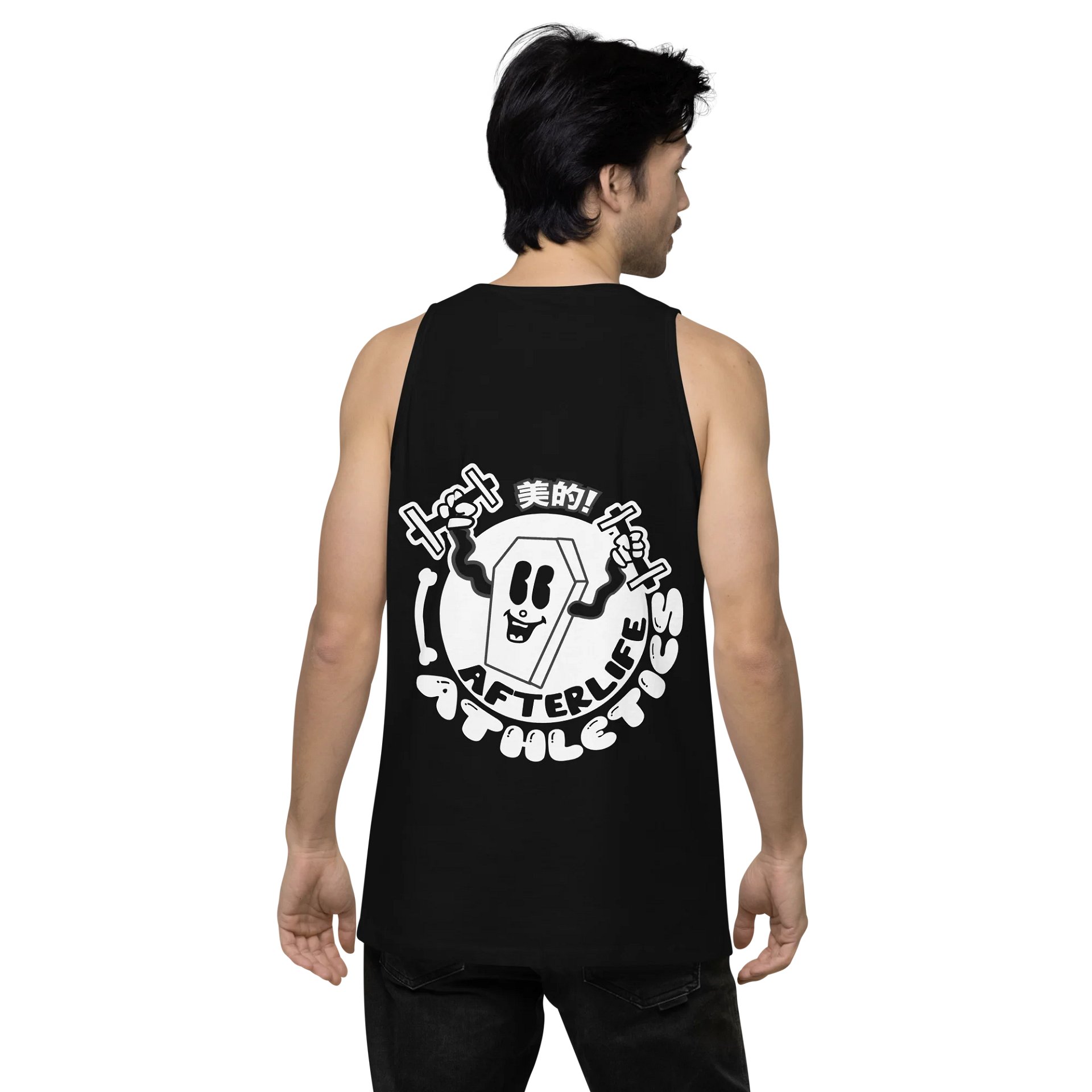 So 美的! Singlet product image (6)