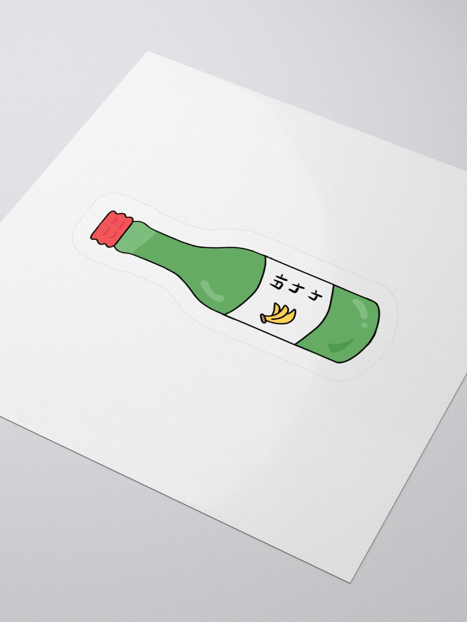 Soju Banana Sticker product image (3)