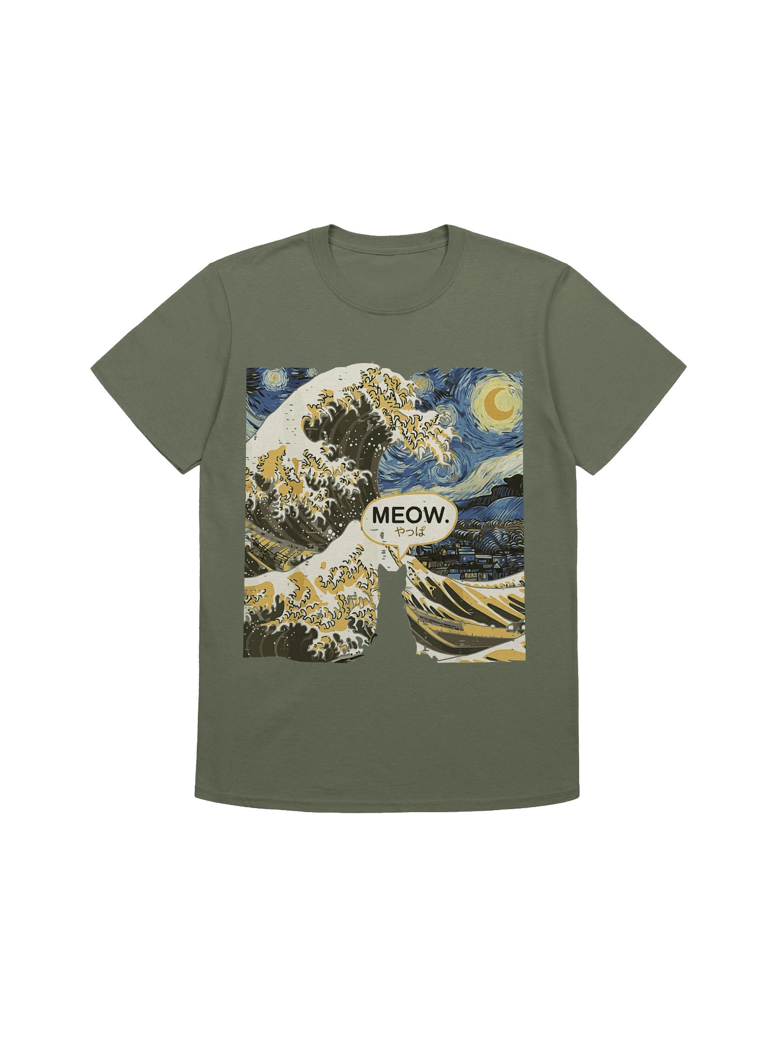 Funny Starry Wave Bruh Meow T-Shirt product image (9)