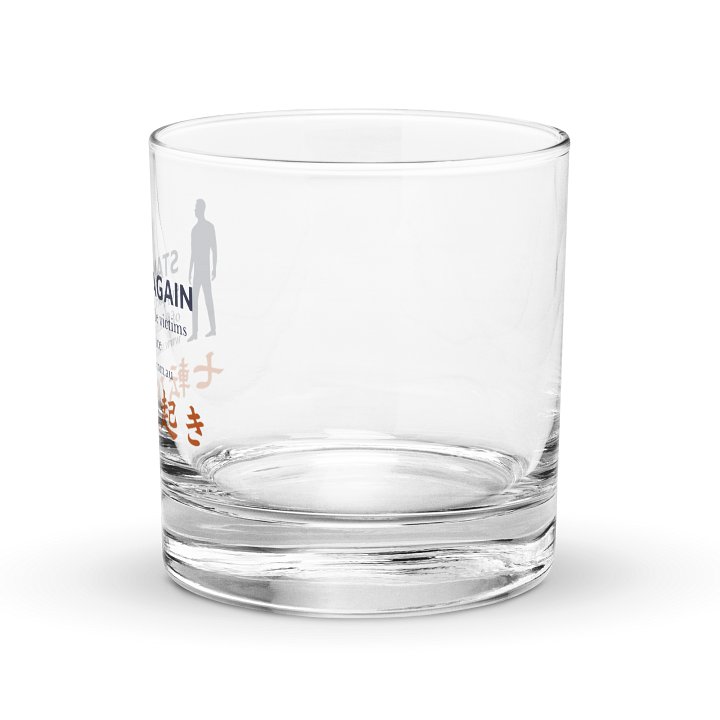 Resilience Rocks Glass product image (2)
