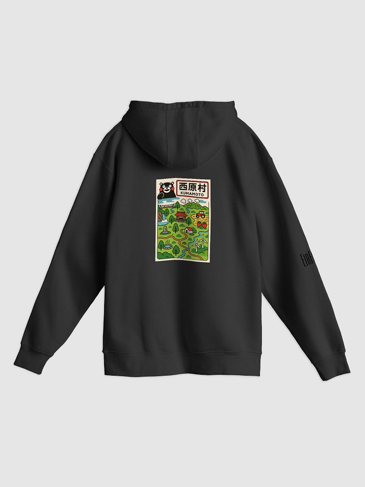 Midweight Premium Pullover Hoodie product image (10)
