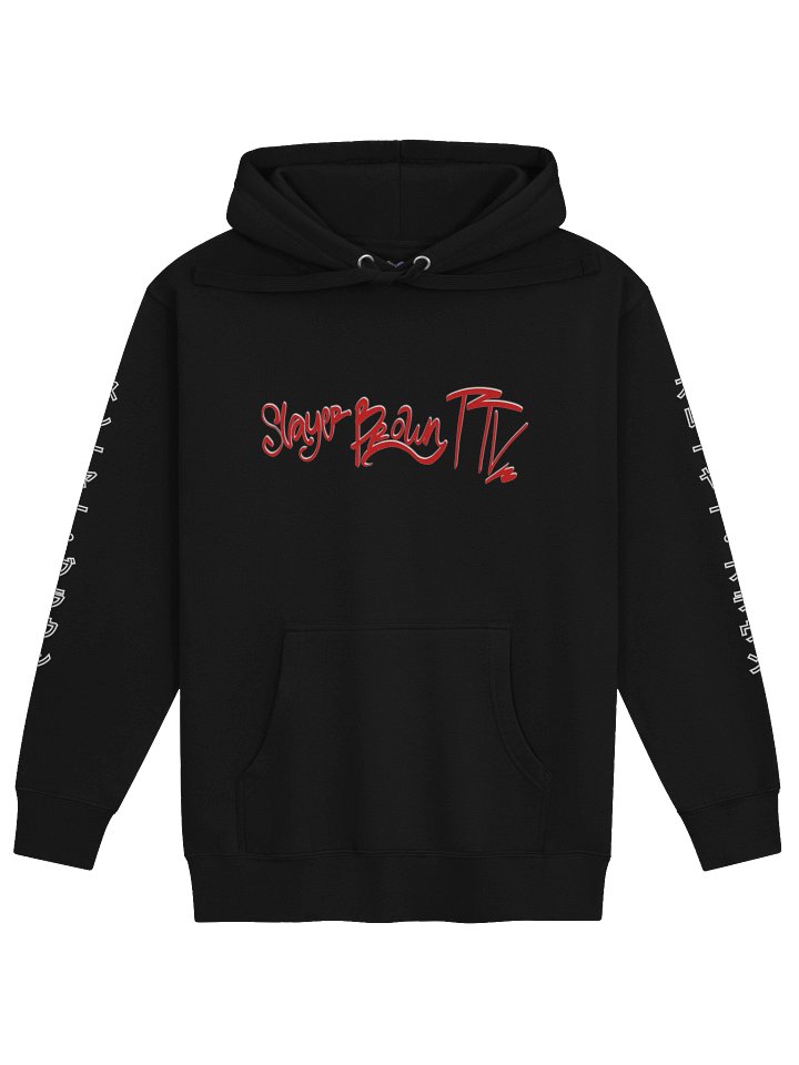 SlayerBrownTTV Unisex Sweater product image (1)