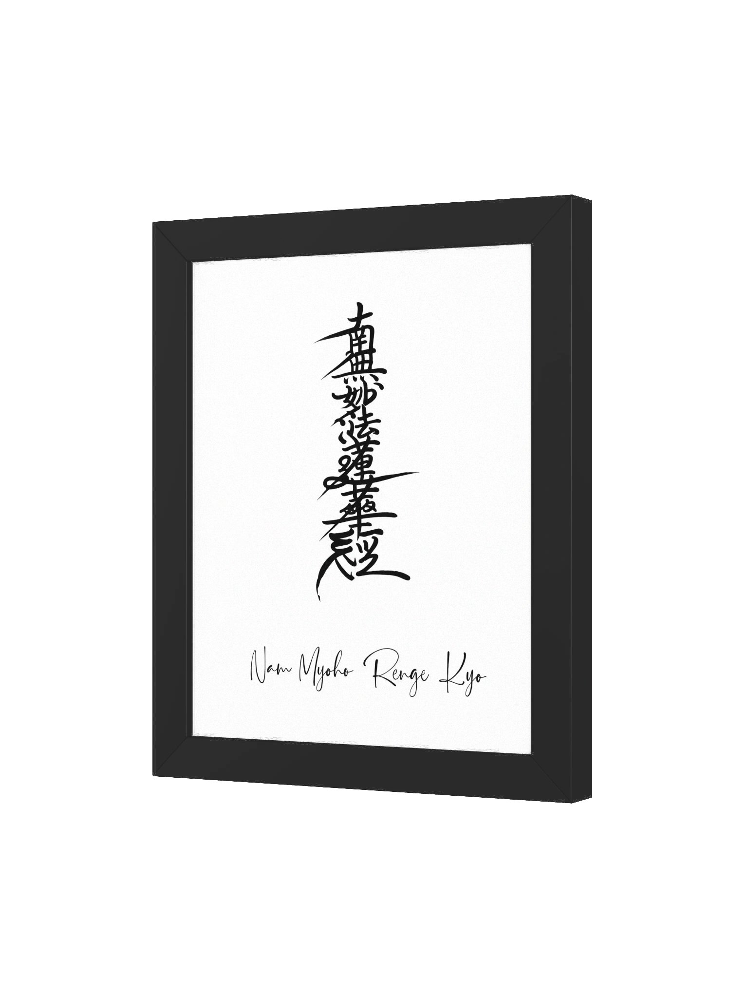 Nam Myoho Renge Kyo Calligraphy Wall Art product image (49)
