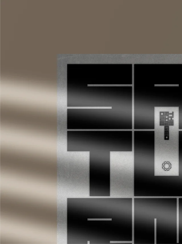 Dominion : Saturn — Bold Brutalist Digital Print for Modern Interior product image (4)