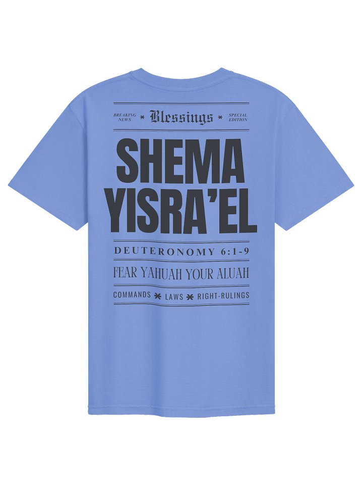 Shema Tee product image (8)