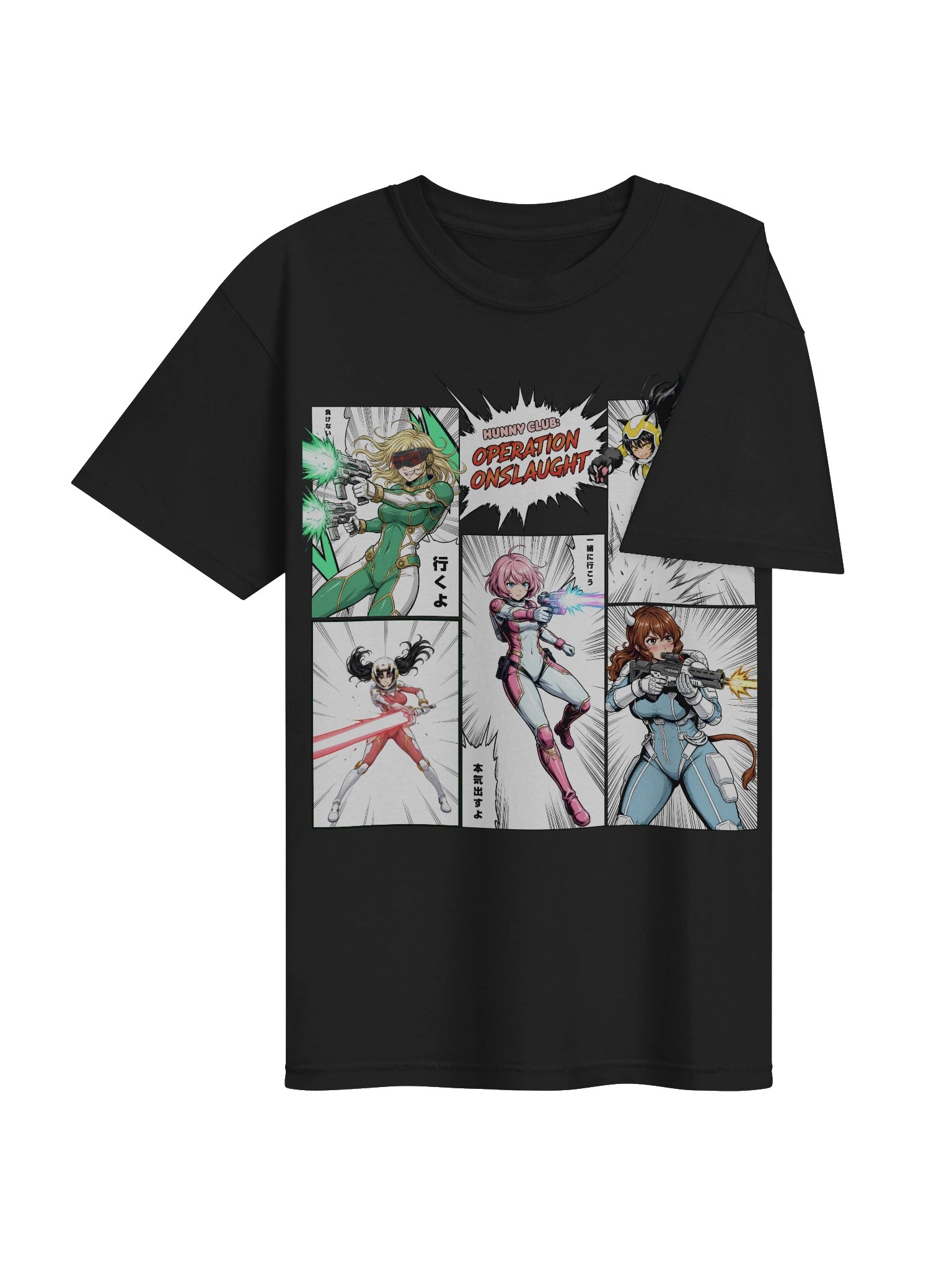 Hunny Club - Pixelverse: Operation Onslaught (Comfort Colors 1717 Garment-Dyed Heavyweight T-Shirt) product image (4)