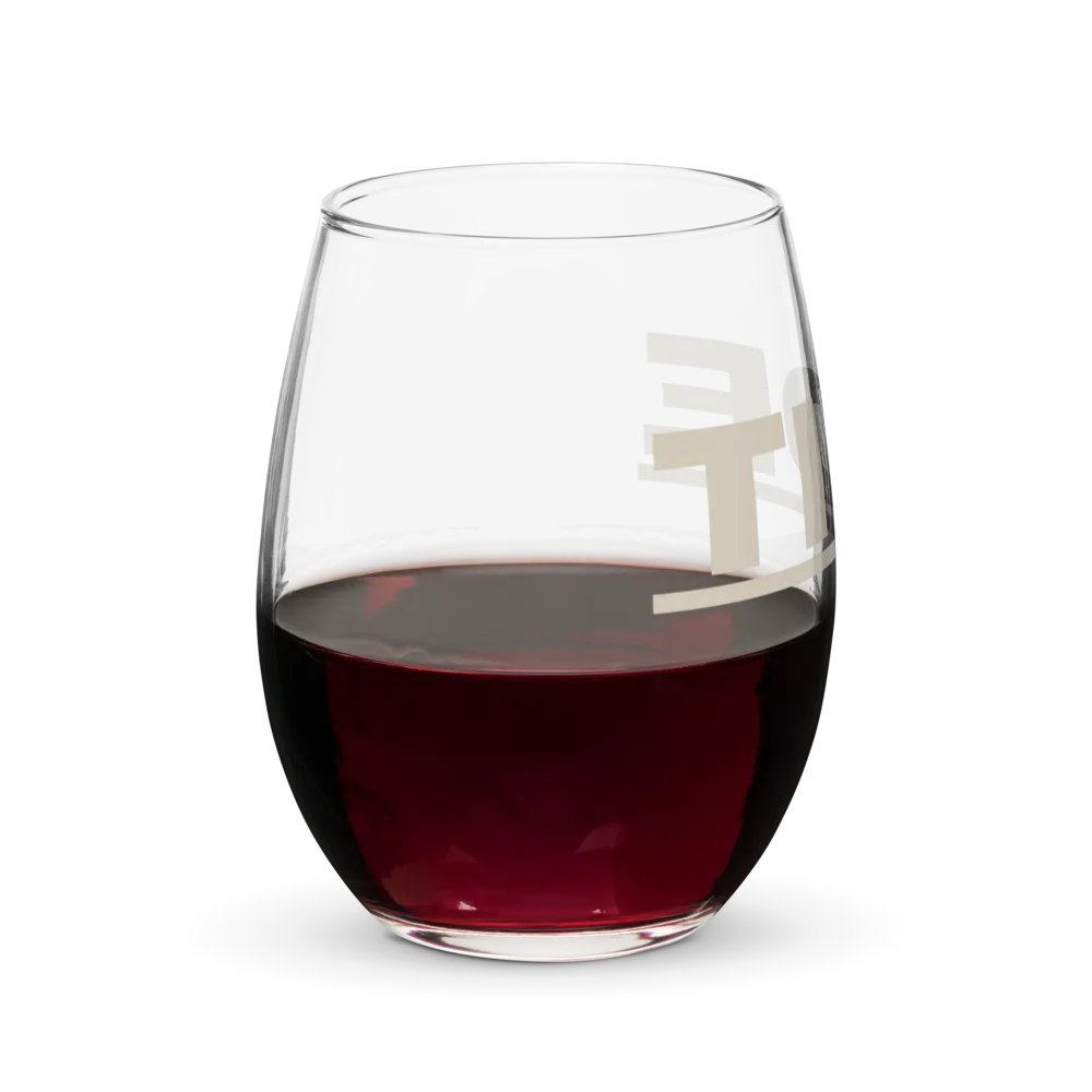 Project TIDE Stemless Wine Glass product image (8)