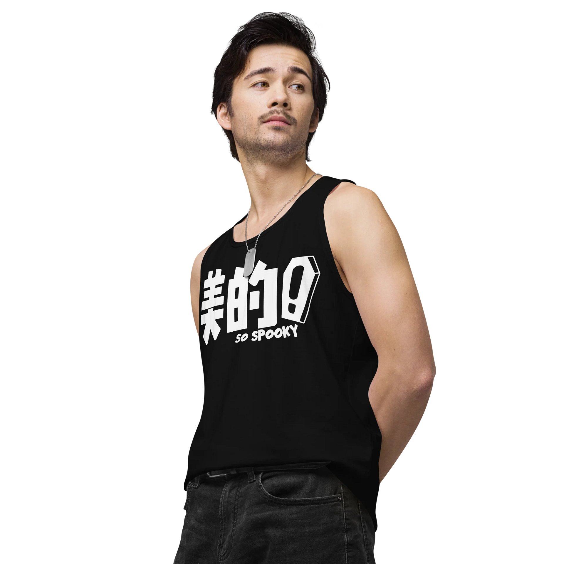 So 美的! Singlet product image (4)