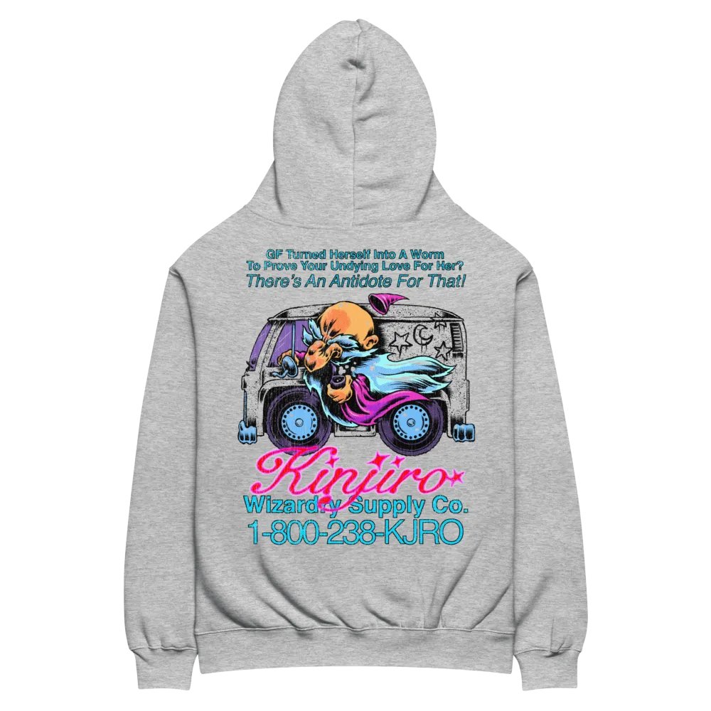 HELP ME! MY GF IS A WORM! - Hoodie product image (2)