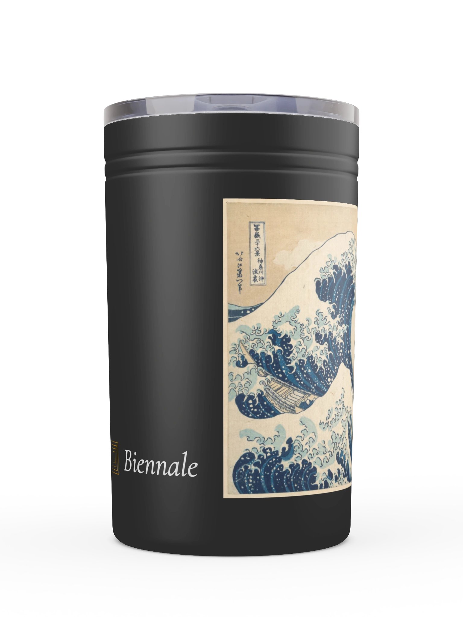 Great Wave Sherpa Tumbler product image (3)