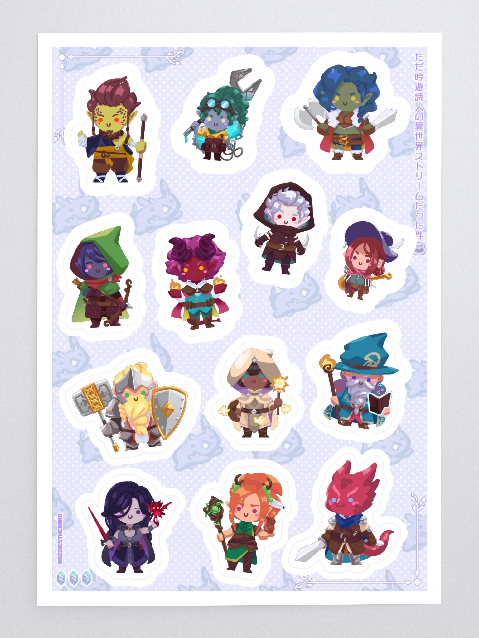 Adventurers abound product image (3)