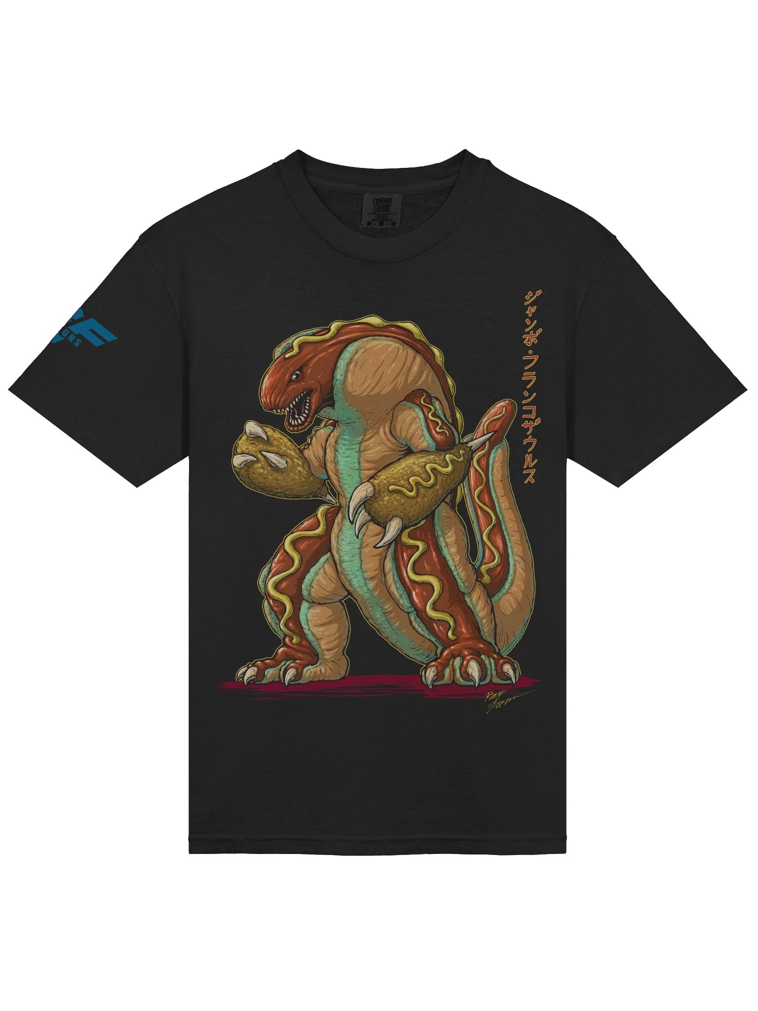 Jumbo Frankosaurus product image (31)