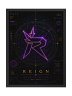 Reign Blueprint Wall Art