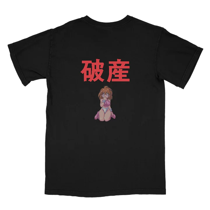 HISSATSU PACHINKO T-SHIRT product image (2)