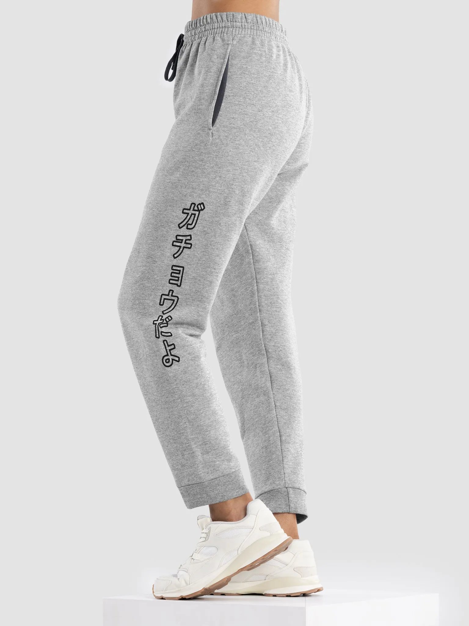 Japanese Text Joggers product image (4)