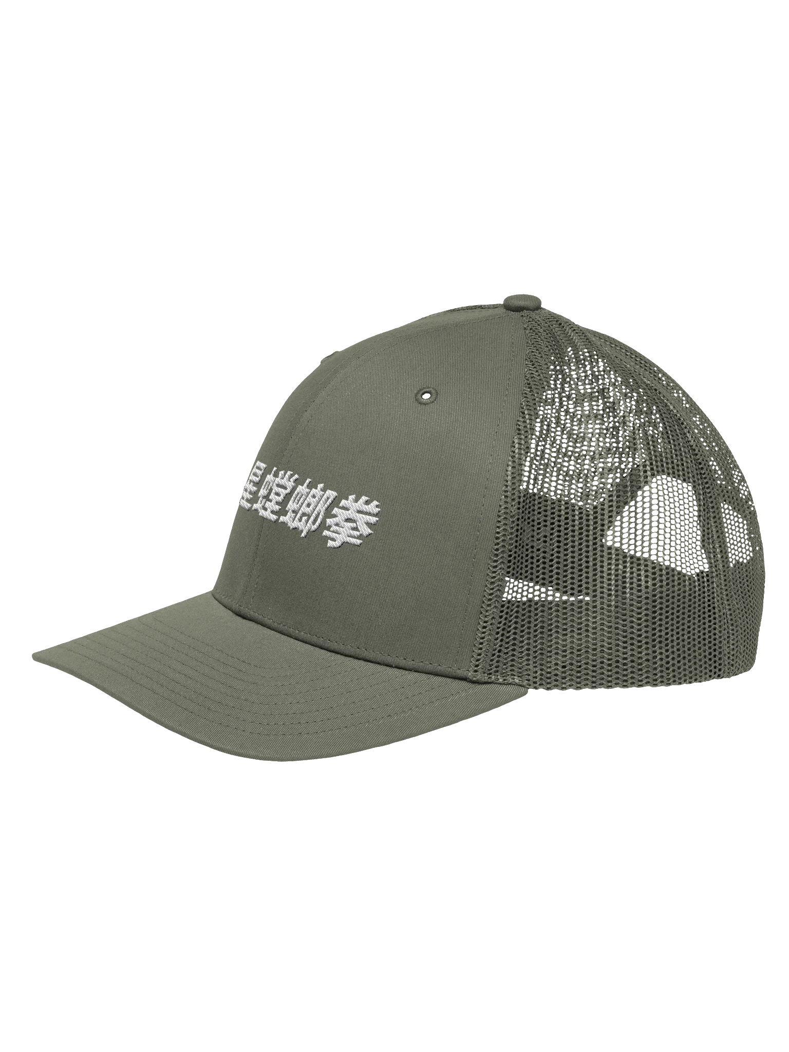Seven Star Speed Trucker Hat product image (2)