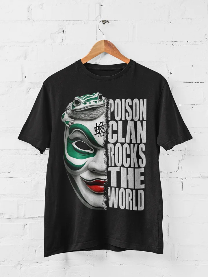 Five Venoms & Toad Classic Heavy Tee product image (1)