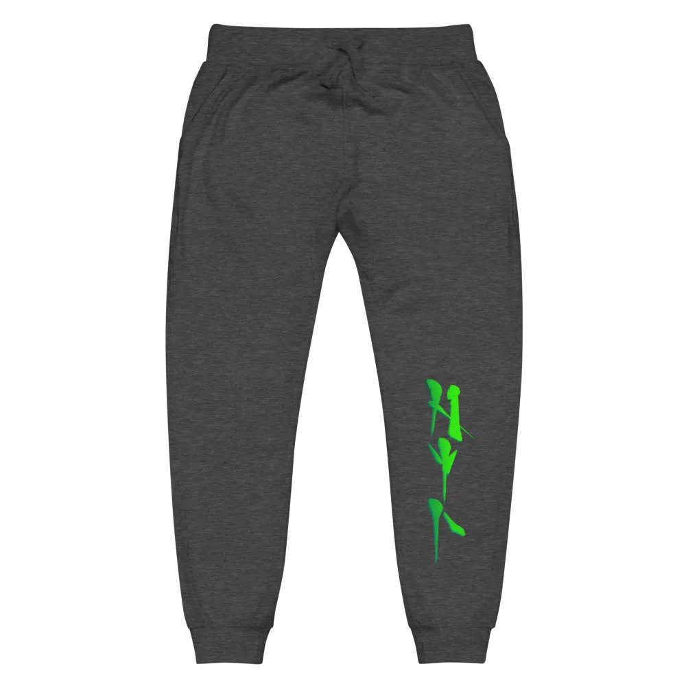 Cute Runic Sweat Pants product image (1)