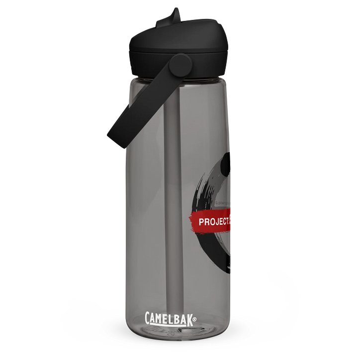 Project:STRONG CAMELBAK Bottle product image (3)
