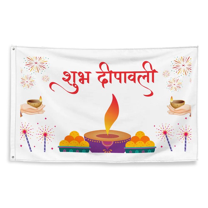 Diwali Flag/Banner - Enjoy your Festival with family product image (2)
