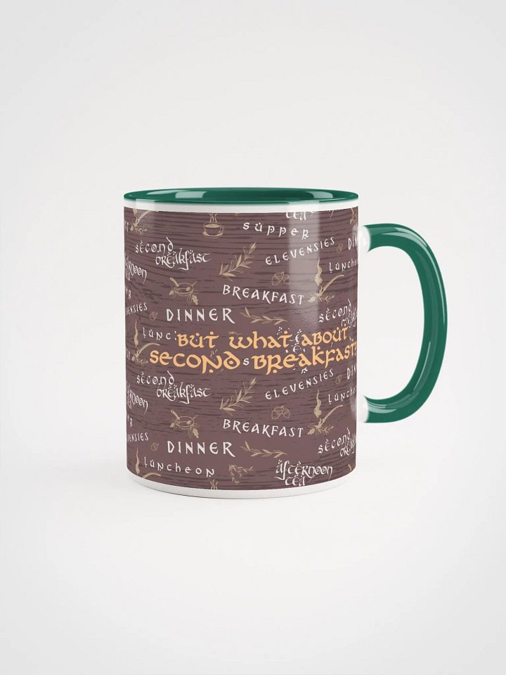 Second Breakfast Color Mug | Cozy Hobbit Meals product image (5)