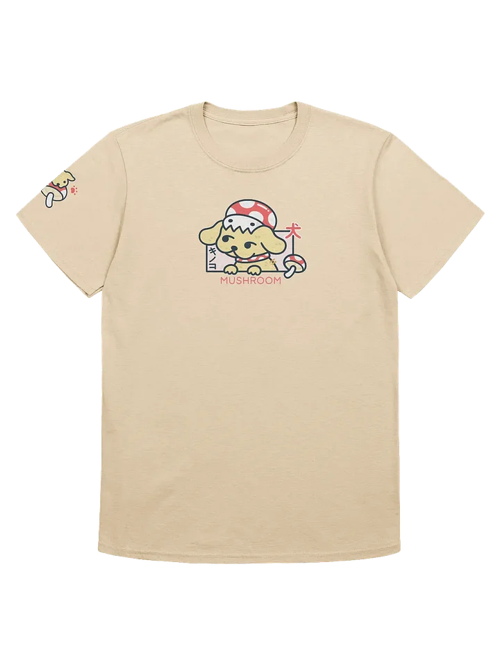 Mushroom Dog Tee Shirt product image (1)