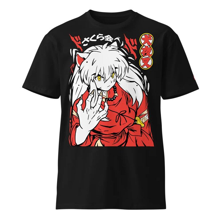 Sakura Shikon Tee product image (1)