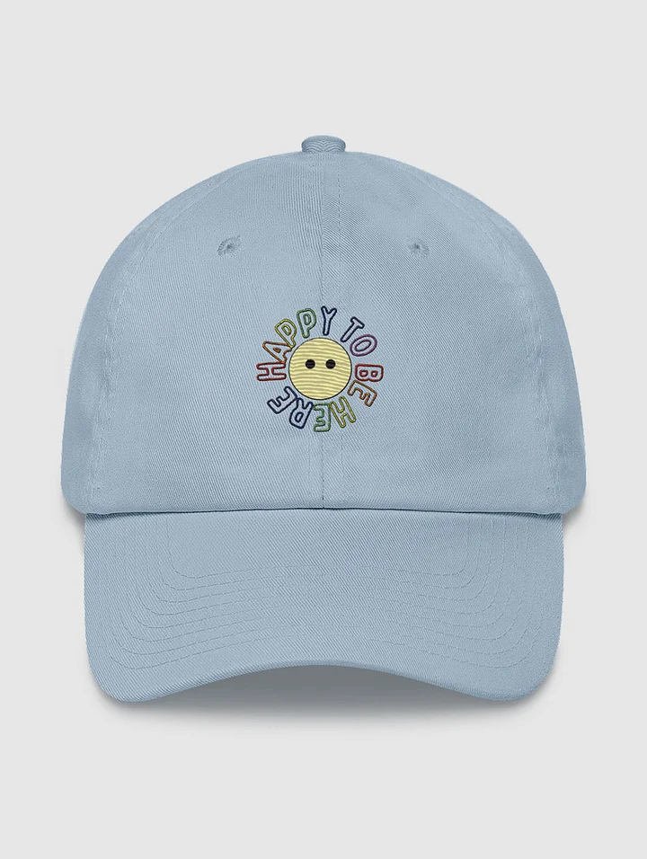 HTBH Dad Hat product image (2)