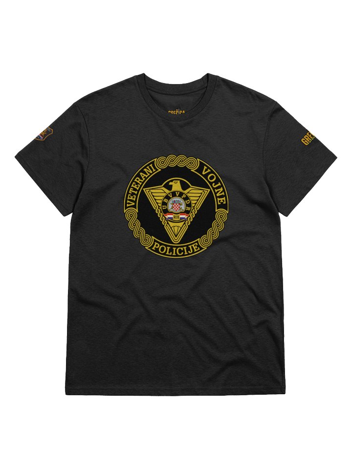 Patriot 1984 Crowned Sword T-Shirt Veterani Vojna Policija product image (2)
