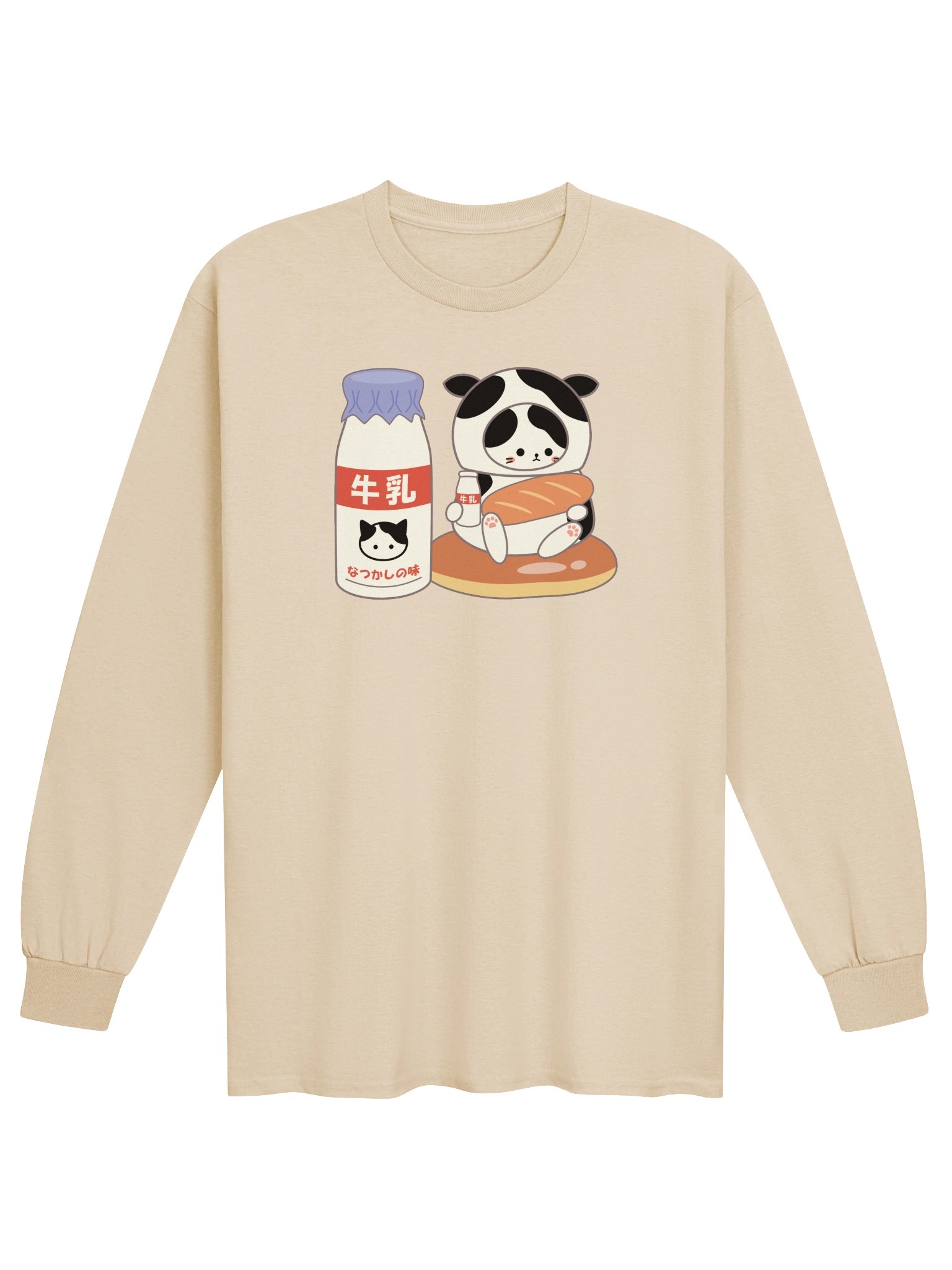 Milk Cat - Unisex Adult Long Sleeve T-shirt product image (1)