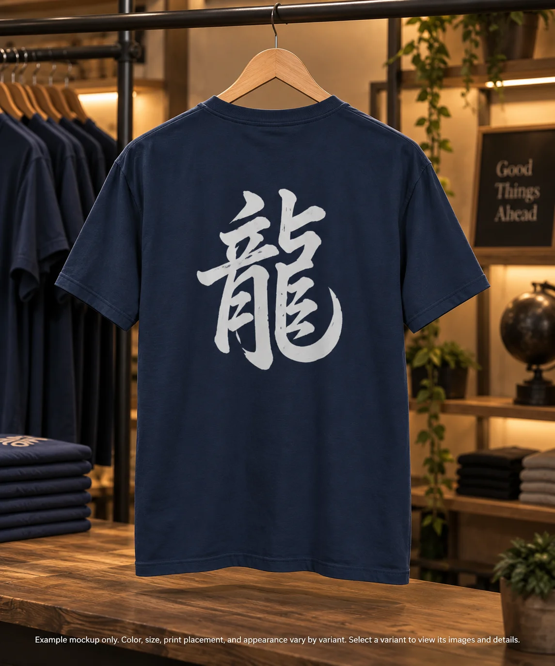 Dragon Omen Kanji Art from a Fallen Sengoku Battlefield - T-Shirt - Dark Body - Back Print product image (1)