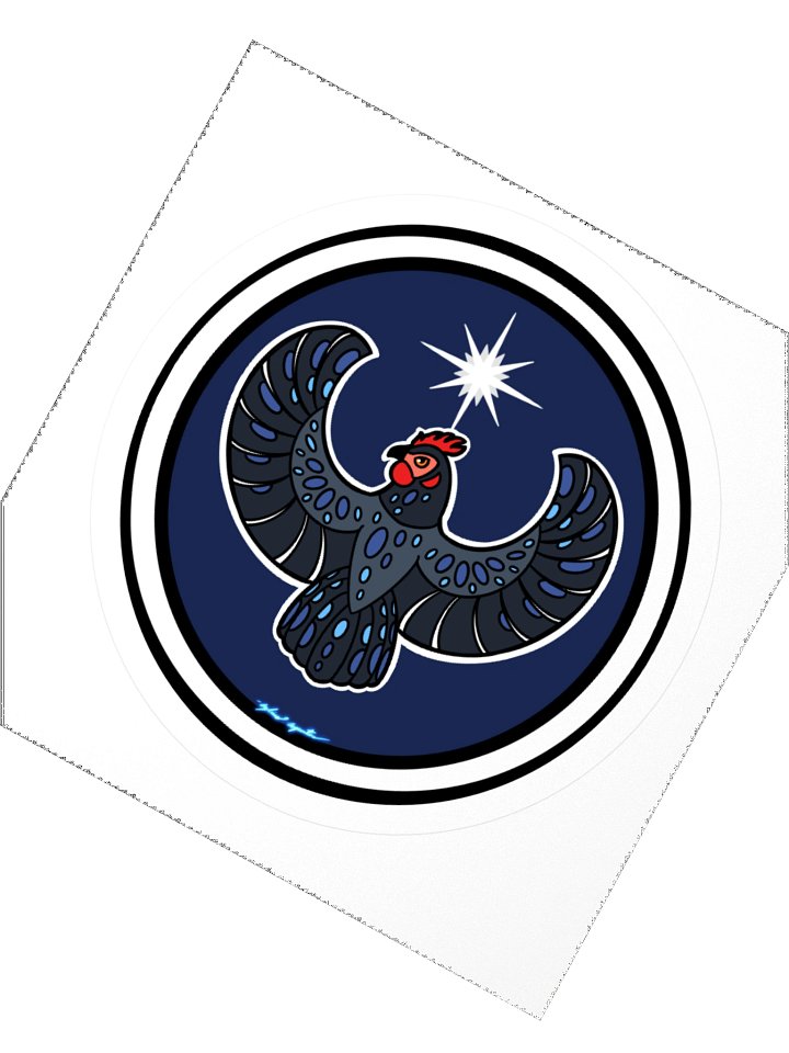 Delaware Blue Hen- Resistance. DE (sticker) product image (2)