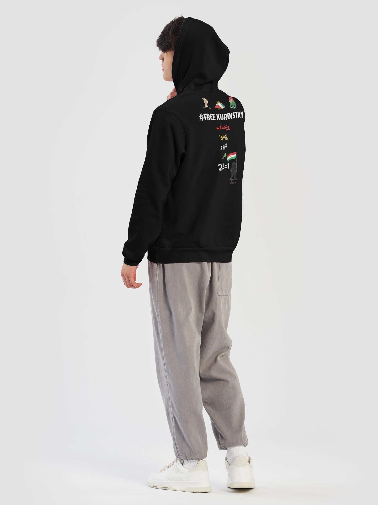 Kurdish Mode Unisex Hoodie product image (9)