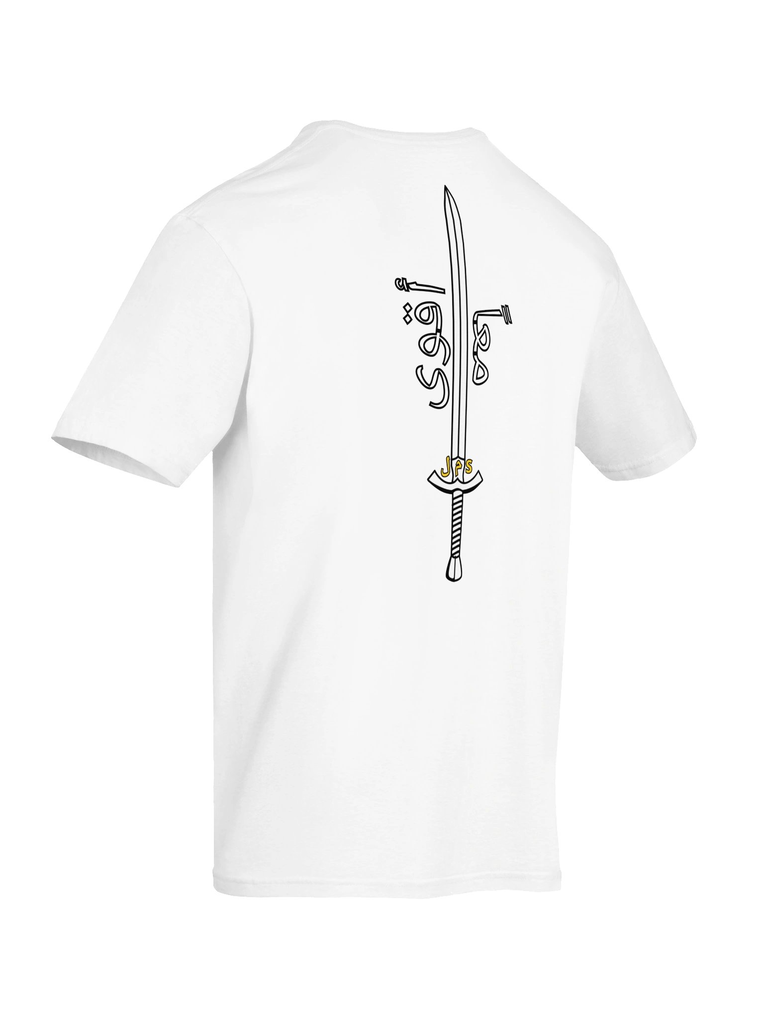 Stronger Together (DEB Tee) - ARABIC VERSION product image (8)