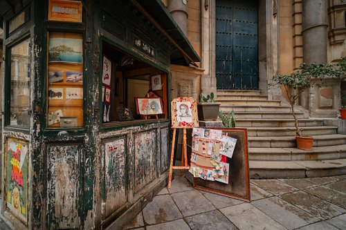 Textured Palermo