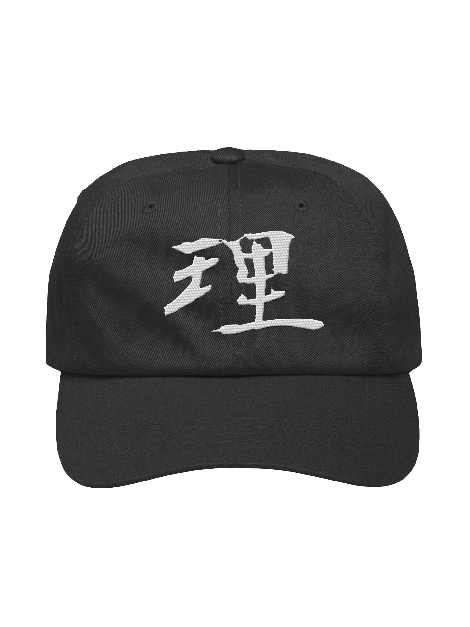 Your Soul Kanji Classic Hat - Kotowari product image (1)