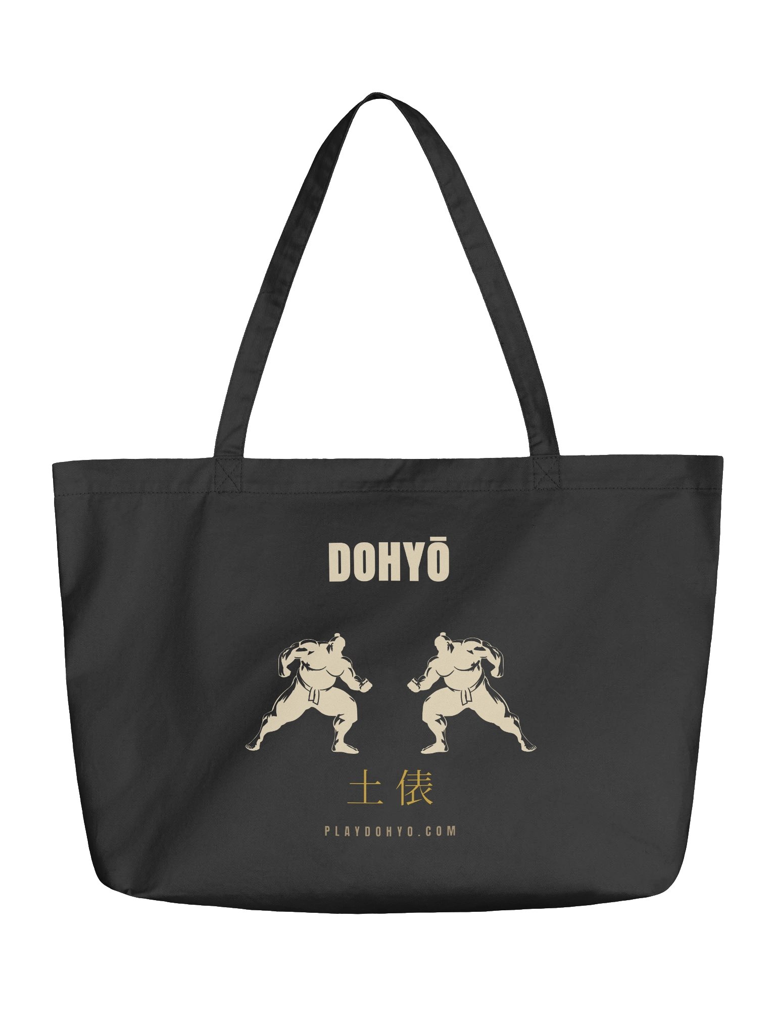 Tachiai Tote — Black product image (1)