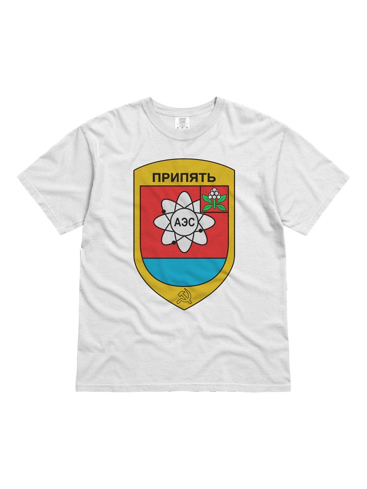 FC Stroitel Pripyat product image (6)