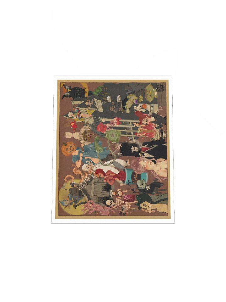 FrightFall 2025 Wrap-Up product image (2)