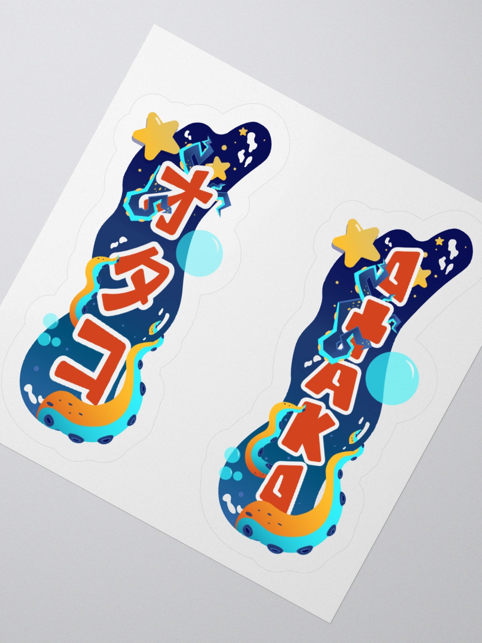 Otako Vertical Logo product image (5)