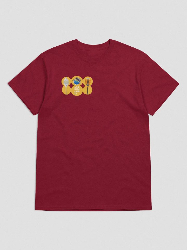 888 2.0 product image (1)