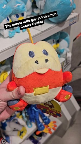 Which starter would you be picking? Fuecoco is my favorite because he only has 2 braincells, just like me!

#pokemoncollectio...