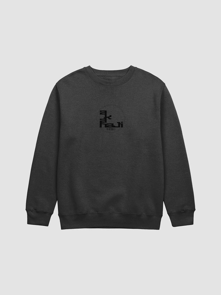 Centrifugal Crew Neck Sweater product image (1)